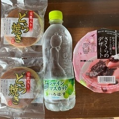 ★お菓子　飲料　デザート　まとめ売り★