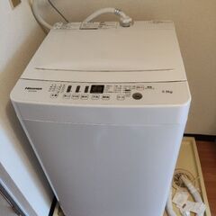 [引取り限定]大野城市 2020年製 Hisense洗濯機