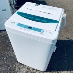 ♦️ ヤマダ電機洗濯機【2017年製】YWM-T45A1