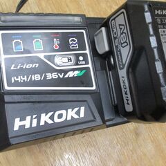 HIKOKI　ハイコーキ　CG18DA　充電式刈払機　中古美品　バッテリ18V 5.0Ah一個/充電器/保護メガネ/説明書付き　【ハンズクラフト宜野湾店】