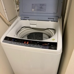 日立 ビートウォッシュ 8キロ　