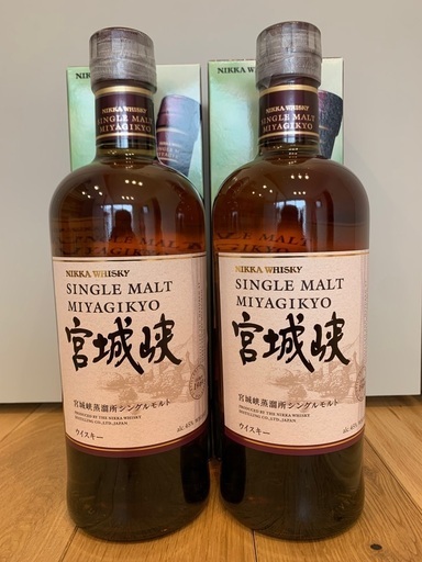 宮城峡700ml２本セット　カートン付き