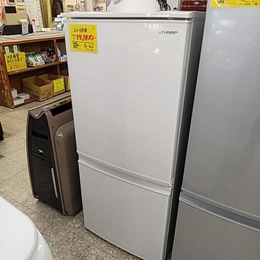 56D SHARP 2ドア冷蔵庫 137L