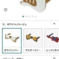 八幡化成産バッグハンガー　多種多様にご利用できる！