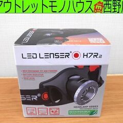 新品 LED LENSER レッドレンザー ヘッドライト H7R...