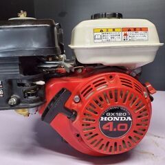 HONDA ホンダエンジンGX120