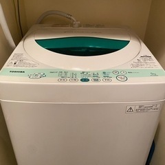 家電 生活家電 洗濯機　TOSHIBA 無料でお譲りします 