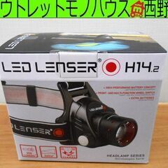 新品 LED LENSER レッドレンザー ヘッドライト H14...