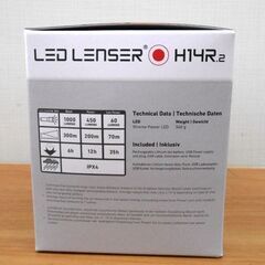 新品 LED LENSER レッドレンザー ヘッドライト H14R.2 850lm ヘッド