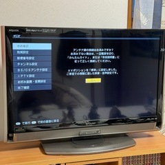 SHARP 32型液晶テレビ BluRayレコーダー内蔵 LC-...