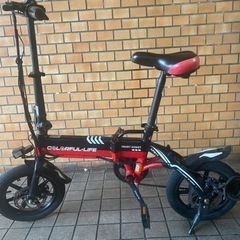 中古】大阪府の折りたたみ自転車を格安/激安/無料であげます・譲ります 