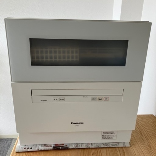 家電 キッチン家電 食器洗い機
