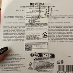 マルジェラジャズクラブ30ml+旅行用10ml