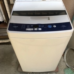 洗濯機　AQUA 全自動洗濯機(ＡＱＷ－Ｈ５) 