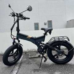 【ネット決済】電気自転車