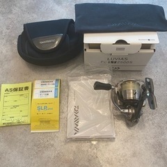 ダイワ　ルビアス　FC LT2000S