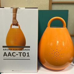 アロマ 空気清浄器 AAC-T01 PUTT