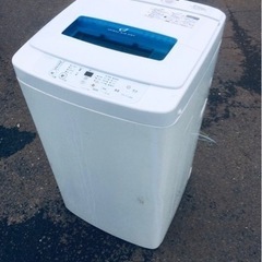 ♦️ ハイアール電気洗濯機【2015年製】JW-K42K