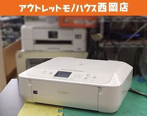 CANON PIXUS MG5730 インクジェットプリンタ A4 キヤノン ホワイト 札幌市 豊平区 西岡