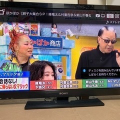 SONY40インチ液晶テレビ