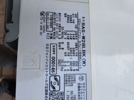 決まりました。御回覧有難うございました又の出品時御願い申し上げます