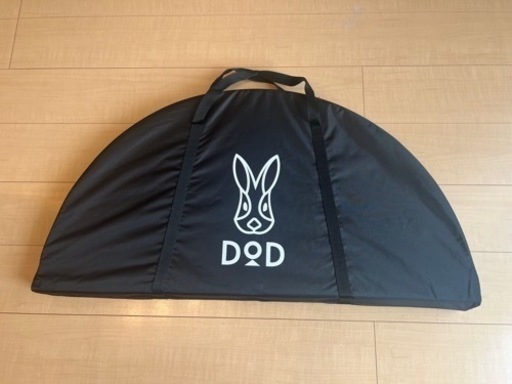 DOD  ワンポールテントテーブル