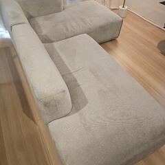 Francfranc  メーネ ソファ