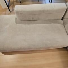 Francfranc  メーネ ソファ