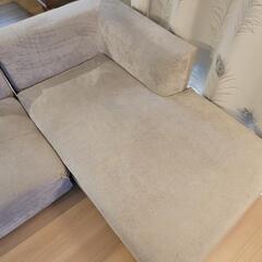 Francfranc  メーネ ソファ