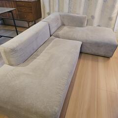 Francfranc  メーネ ソファ