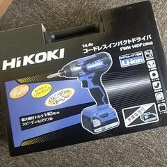 新品未開封　HiKOKI　14.4V　インパクトドライバー、バッ...