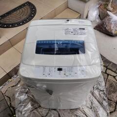 【期間限定5月迄】洗濯機　単身用　4.2キロ