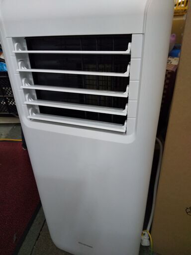 アイリスオーヤマ ポータブルクーラー IPA-2202G 2021 N23-685 高く買取るゾウ八幡西店
