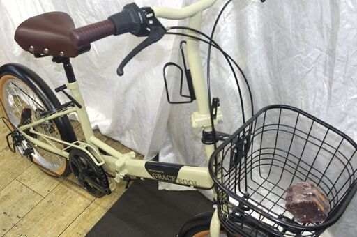 アウトレット」DAINICHI/AXIA/20インチ/折り畳み