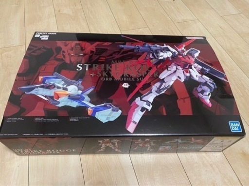 おもちゃ 模型、プラモデル(取引中)