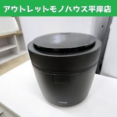 3合炊き マイコン炊飯器 2022年製 A-Stage マルチラ...