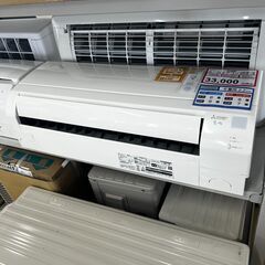 標準取付工事費込み❕ MITSUBISHI❕ 主に6畳❕R4411