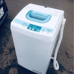 ♦️ 日立電気洗濯機【2014年製】NW-5SR