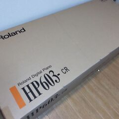 ローランド 電子ピアノ HP603 Roland