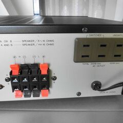 おみせっち】ALPINE LUXMAN LV-100 プリメインアンプ