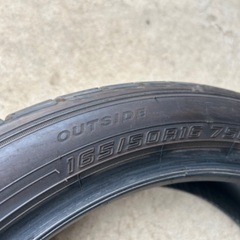 ルマン5+ 165/50R16 バリ溝(1本削れあり)