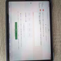 iPad Pro 11インチ　第3世代　wifi 256GB  ...