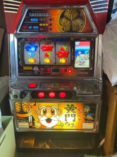 すろっと