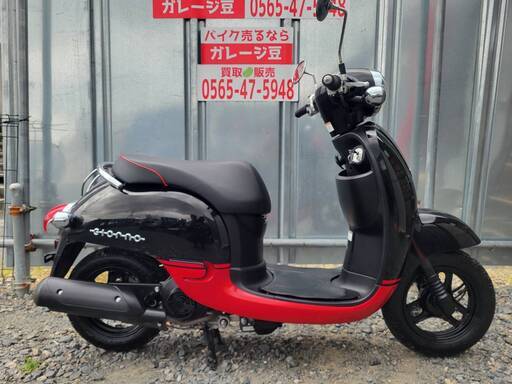 7792 ホンダ ジョルノFi  AF70 実動 良好 整備済み 原付バイク売ります！！