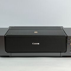 Canon Pixus Pro 9500 Mark II
