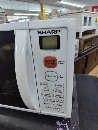キッチン家電 J315☆Hzﾌﾘｰ☆SHARP☆オーブンレンジ☆RE-S50B-W☆