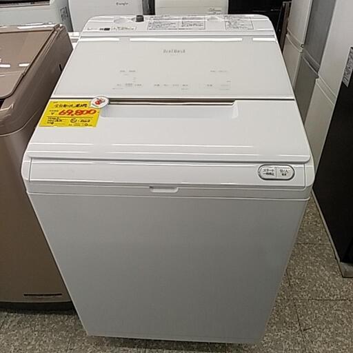 56G 日立 全自動洗濯機 12kg