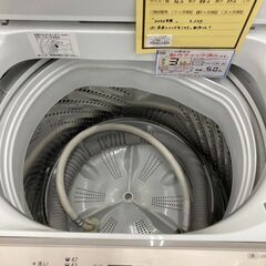 ☆ジモティー割あり☆ﾊﾟﾅｿﾆｯｸ/5.0㎏洗濯機/2020/クリ-ニング済み/HG-1940