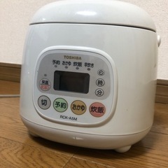 炊飯器 3合 東芝 97年製 RCK-A5M 白 3合炊き…