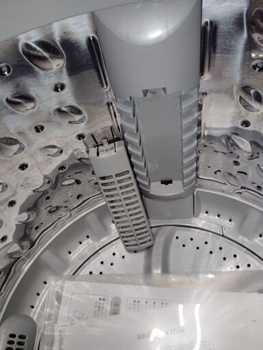 リサイクルショップスターズ吉野店】2021年製 IRISOHYAMA IAWT502EW  